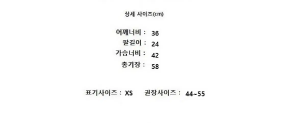 thumbnail-7